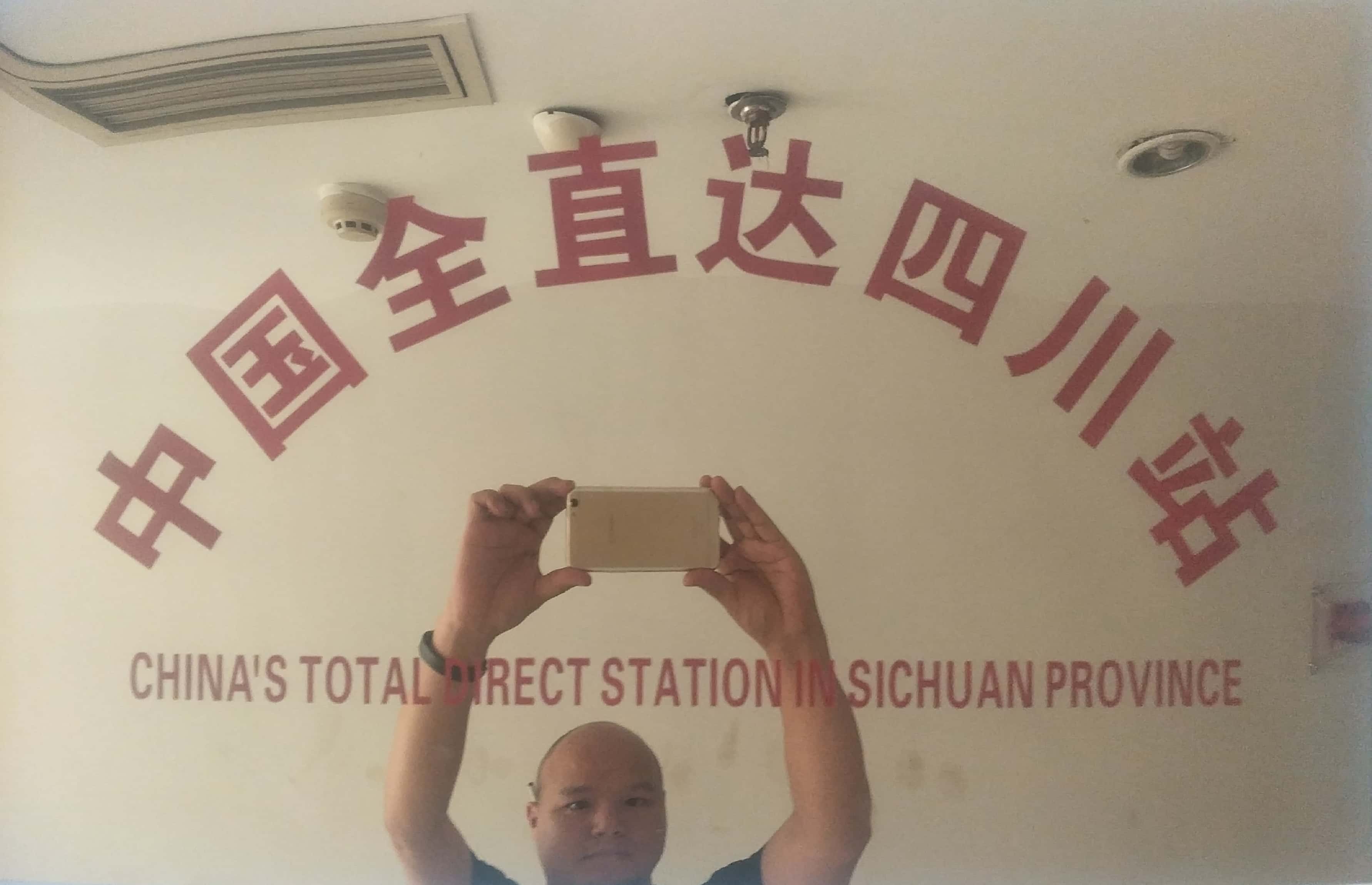 成都到贵州轿车托运运费怎么算？