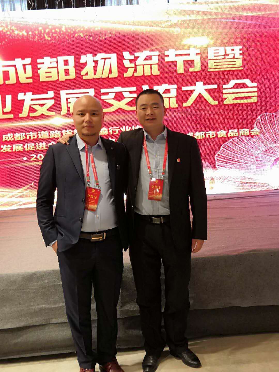 成都到济南轿车托运几天到货，物流费用怎么算